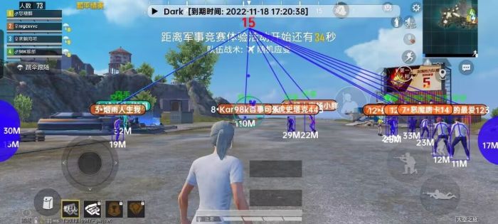 和平精英辅助网ios（和平精英辅助网iOS的主要功能有哪些？）